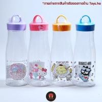 ราคา ขวดน้ำ ลิขสิทธิ์แท้ Sanrio ขนาด 910 ml / Kitty / Bad Badtz Maru / Cinnamonroll / Little twin star (25895775949)