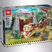 ราคา ส่งฟรีEMSไม่ต้องใช้โค้ด J Ace 61001 Jurassic Park: Dinosaur World: T. rex Rampage (เลโก้จีน จูราสสิคพาร์ค ทีเร็กซ์) (6309892440)