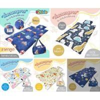 ราคา ที่นอนอนุบาล รุ่นผ้าไมโครไฟเบอร์ ใยหนา ใช้เกรด A อย่างดี กระดุมเป๊ก (24029434261)