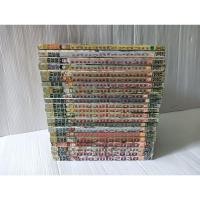 ราคา หนังสือการ์ตูน เคียวชิโร่ 2030 (16757885754)