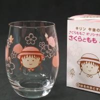 ราคา Chibi Maruko chan แก้วการ์ตูน มารุโกะจัง Made in Japan งานคาร์แรคเตอร์สไตล์ญี่ปุ่น (24272899310)