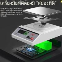 ราคา 【ขายร้อน】ตาชั่งอิเล็กทรอนิกส์ 0.001g ความแม่นยำสูงในห้องปฏิบัติการ ตาชั่งกรัม อิเล็กทรอนิกส์ 0.01 ยาจีนโบราณ สีทอง (44404936499)