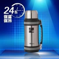 ราคา กระบอกน้ำสูญญากาศ กระบอกน้ำเก็บความร้อน-เย็น (2000 ml.) (23239475683)