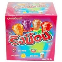 ราคา ริงป๊อบ มี4 รส อมยิ้มรสผลไม้รวม 1 กล่อง (1299432536)