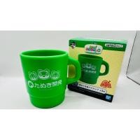 ราคา แก้วพลาสติก Animal Crossing: New Horizons Cup (51056671411)
