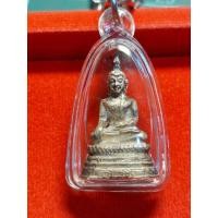 ราคา หลวงพ่อโตวัดพนัญเชิงเนื้อเงินปี 33 [รุ่นมหาเศรษฐี] [พระแท้] (42112881393)