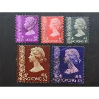 ราคา 1973 Queen Elizabeth II Loose Set Up To $5 - 5 ชิ้นแสตมป์มือสอง / Setem (45403653074)
