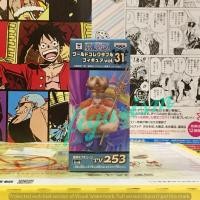 ราคา WCF King Neptune ราชาเนปจูน one piece วันพีซ Vol.31 tv 253 ของแท้ จาก ญี่ปุ่น (28370186510)