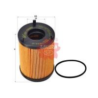 ราคา ไส้กรองน้ำมันเครื่อง All new D-max 1.9 , MU-X 1.9 (3339534149)