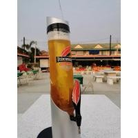 ราคา ทางเวอร์เบียร์ Tower beer Federbrau เฟดเดอร์บอย ทวเวอร์เบียร์ ใหม่ 100% ขนาด 3 ลิตร พร้อมกล่อง (52655600172)