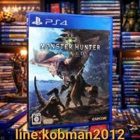 ราคา แผ่นเกม monster hunter ps4 (Zone2) (23953225502)
