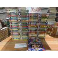 ราคา Reborn รีบอร์น 42 เล่มจบ ยาว (27863370638)