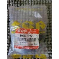 ราคา Suzuki a100sr k125m3 ฝาถังน้ำมันงานใหม่ (21534399407)