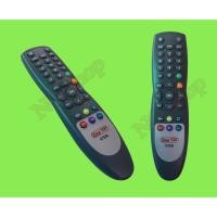 ราคา รีโมทกล่องดาวเทียม IDEASAT (1028650389)