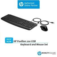 ราคา HP Pavilion 200 ชุดคีย์บอร์ดและเมาส์ USB 9DF28AA (22643458467)