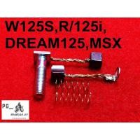 ราคา ถ่านไดสตาร์ท ถ่านไดร์ ฮอนด้าเวฟ125/125i/125R,S /125LEDปี2020 /MSX125 / DREAM125 งานแท้โรงงาน (29513168415)