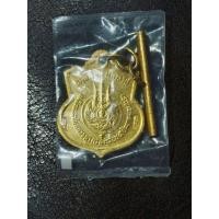 ราคา เหรียญ 3 รอบ ในหลวง ร.9 โค้ด 2 ตัว พระแท้ สวยหายาก (41558736075)