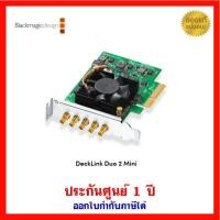 ราคา Blackmagic Design Decklink Duo2 mini (40169138409)