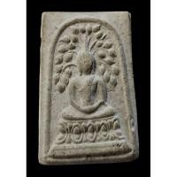 ราคา พระสมเด็จ หลวงปู่นาค วัดระฆัง กรุงเทพฯ พิมพ์ปรกโพธิ์ ฐานบัวคว่ำบัวหงาย เนื้อผงพุทธคุณ ปี 2495 (27869033641)