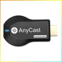 ราคา Anycast M2 Plus Wireless Display Dongle Receiver HDMI TV Stick สําหรับ iOS Android (50706086741)
