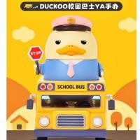 ราคา Duckoo : School Busลิขสิทธิ์แท้100% มอลลี่ blindbox กล่องสุ่ม ของขวัญ ของสะสม โมเดล ของเล่น upset duck (24871361329)