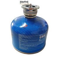 ราคา กระบอกแบนสำหรับตลับหมึกล่ามิเตอร์ กระบอกแก๊สบิวเทน สำหรับไฟฉายและแคมปิ้งกลางแจ้ง สต็อกใหม่ (50206679877)