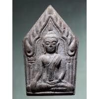 ราคา Antig Lee 1041 พระขุนแผนเนื้อผงซุ้มเรือนแก้ว หลังรูปเหมือน หลวงปู่ลี กุสลลธโร วัดผาแดง อำเภอหนองวัวซอ จังหวัดอุดรธานี (51600176574)