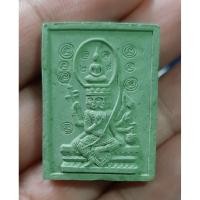 ราคา พระเหนือพรหม ปี 2545 หลวงพ่อใย วัดสะแก ศิษย์หลวงปู่ดู่ วัดสะแก จังหวัดพระนครศรีอยุธยา (56400231861)