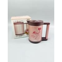 ราคา แก้วเก็บความร้อน/เย็นสุญญากาศ THERMOS MADE IN JAPAN (แขวน : G37) (29232139795)