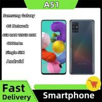 ราคา Samsung Galaxy A51 Octa-core 6.5 นิ้ว 4GB RAM 128GB ROM 48MP Quad กล้องหลังสมาร์ทโฟน Android 4G โทรศัพท์มือถือ (25791038450)