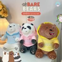 ราคา ReallyCute (พร้อมส่ง) ตุ๊กตา We Bare Bear ลาย Hoodie ลิขสิทธิ์แท้ (40721880951)
