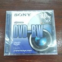 ราคา แผ่น DVD เปล่า Sony แท้ (43807873961)