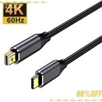 ราคา BOOKFOR Type C to Mini DP Cable Converter HDTV Adapter Cord DisplayPort 1.4 (50006068765)