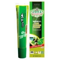 ราคา วาซาบิ โอ Wasabi-O วาซาบิสดบด หลอด 43 กรัม (29130249948)