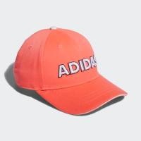 ราคา Adidas หมวกสำหรับนักกีฬากลางแจ้งแบรนด์แท้ (ลดราคาจากป้าย 990-1,290฿) (6172094363)