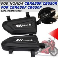 ราคา กระเป๋าข้างรถจักรยานยนต์พร้อมเครื่องมือซ่อมแซมแฟริ่งสำหรับ HONDA CBR650R CB650R CBR650F CB650F CBR 650 R F CB500 (27271284947)