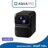 ราคา Wanbo TT Projector เครื่องฉายภาพ หนัง วีดีโอ สินค้าประกันศูนย์ไทย 1 ปี (24531378348)