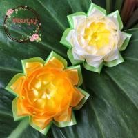 ราคา ดอกบัวดาว เกสรเหลือง โปรยทานตัวเปล่า I เหรียญโปรยทาน กัลปพฤกษ์ กำพรึก งานบุญ งานบวช (16998138664)