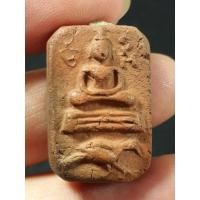 ราคา หลวงพ่อปาน วัดบางนมโค จังหวัดอยุธยา เนื้อดิน (55353426454)