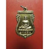 ราคา เหรียญพระพุทธวัชรโพธิคุณ วัดโพธิ์แมนคุณาราม กรุงเทพฯ ปี 2510 เนื้อทองแดงกะไหล่ทอง สภาพสวย (8082435561)
