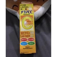 ราคา วิตามินซีเข้มข้น Melano CC Vitamin C เมลาโน ซีซี ของแท้ (9611667192)