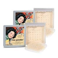 ราคา Palladio Rich Powder 17g # RP02 Translucent (64860917)