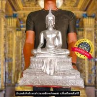 ราคา พระพุทธรูป ปางสะดุ้งมาร ผ้าห้อยพระสิวลี หน้าตัก9นิ้ว สีเงิน silver บูชาเสริมอำนาจบารมีศัตรูไพรีพินาศสิ้น องค์ใหญ่มาก (14792955868)