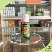 ราคา [Utaitip] อุทัยทิพย์ ตรากิเลน 15ml Exp 11/25 หอมชื่นใจ แก้ร้อนใน กระหายน้ำ (28000285079)