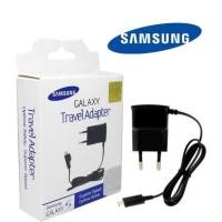 ราคา SAMSUNG CHARGER i9000 (42055799403)