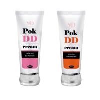 ราคา พอกดีดีครีม พอกดี ครีมกันแดด POK DD CREAM SPF50++ กันแดดทาตัว ปรับผิวขาว (22011762909)