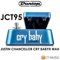 ราคา Jim Dunlop JCT95 Cry Baby Wah Justin Chancellor เอฟเฟคกีตาร์ (18681436878)