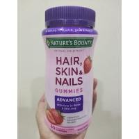 ราคา Nature's Bounty Hair skin&nails Gummies advance with over2x biotin 6,000mcg 80 เม็ด (18645641953)