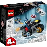 ราคา LEGO Marvel Captain America and Hydra Face-Off รุ่น 76189 (24960635466)