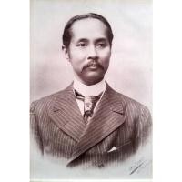 ราคา พระบรมฉายาลักษณ์ โปสเตอร์ รูปภาพ ในหลวง พระมหากษัตริย์ ไทย King of Thailand ภาพมงคล โปสเตอร์ ติดผนัง สวยๆ poster (19316845858)